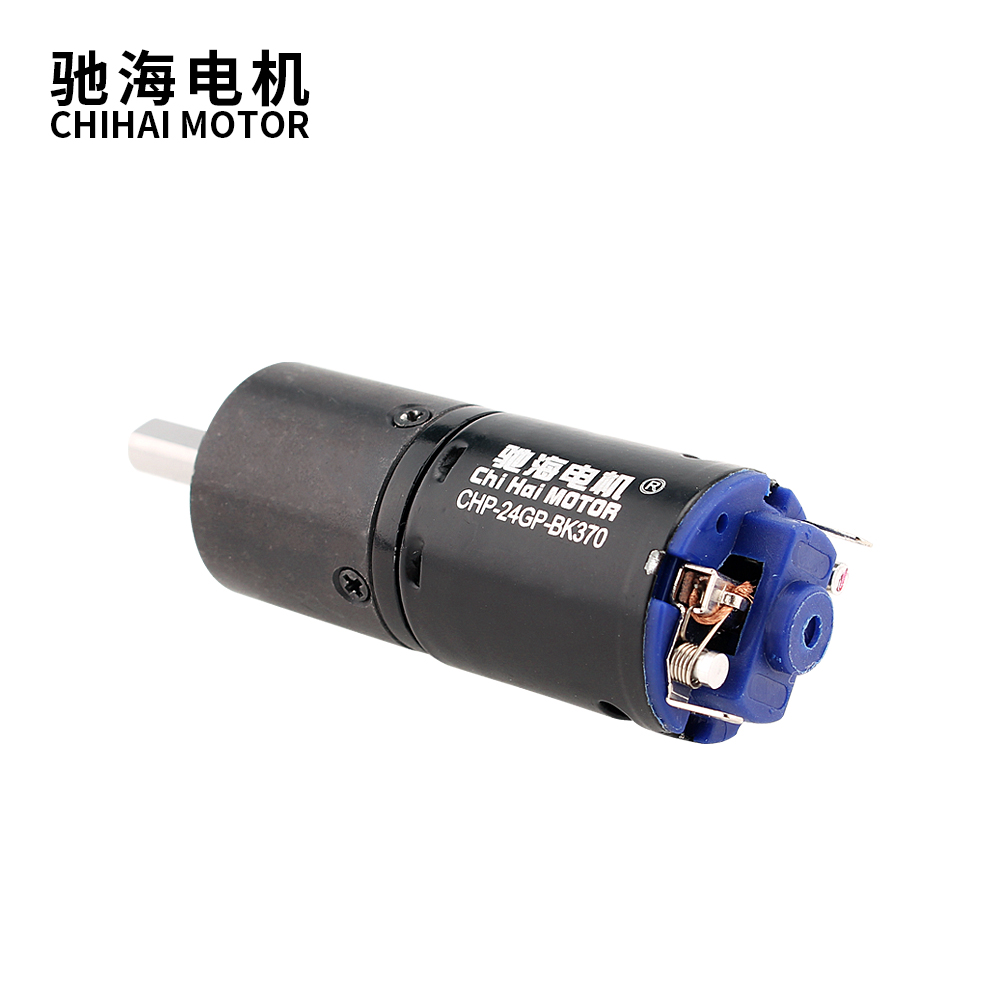 ChiHai Motor CHP-24GP-370 24 mm DC12V 6V DC Gear 370BK High Speed High Torque Planetary Motor for DIY