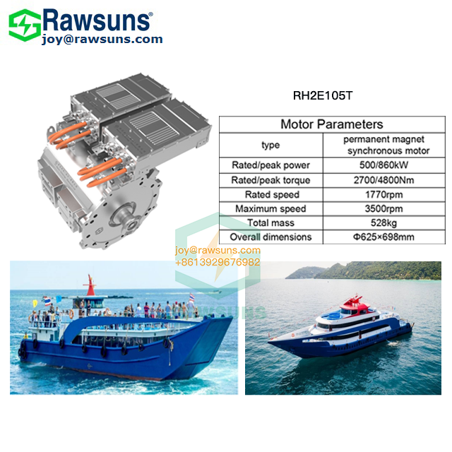 500KW Inboard Ferry Yacht PMSM EV Marine Thruster Propeller Ship Engine Drive Motor Boat Electric Propulsion Synchronous Motor