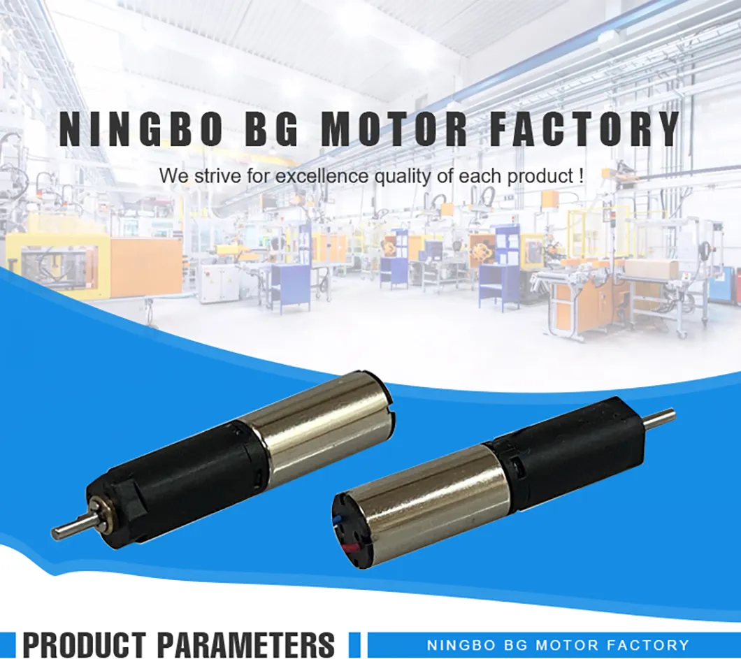 8mm Coreless DC Motor