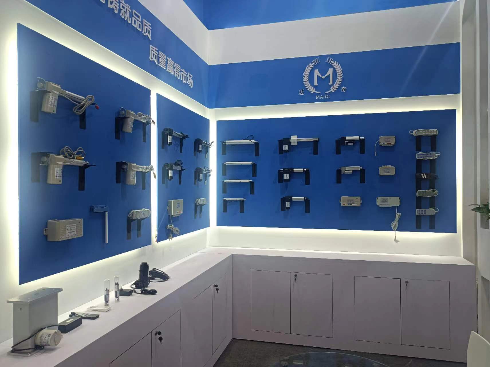 Exhibition Booth Detail 1