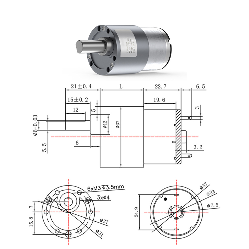 37RGM520 DC Gear Motor Robot High Torque 6v 12v 24v Speed Adjustable High Speed Small Motor