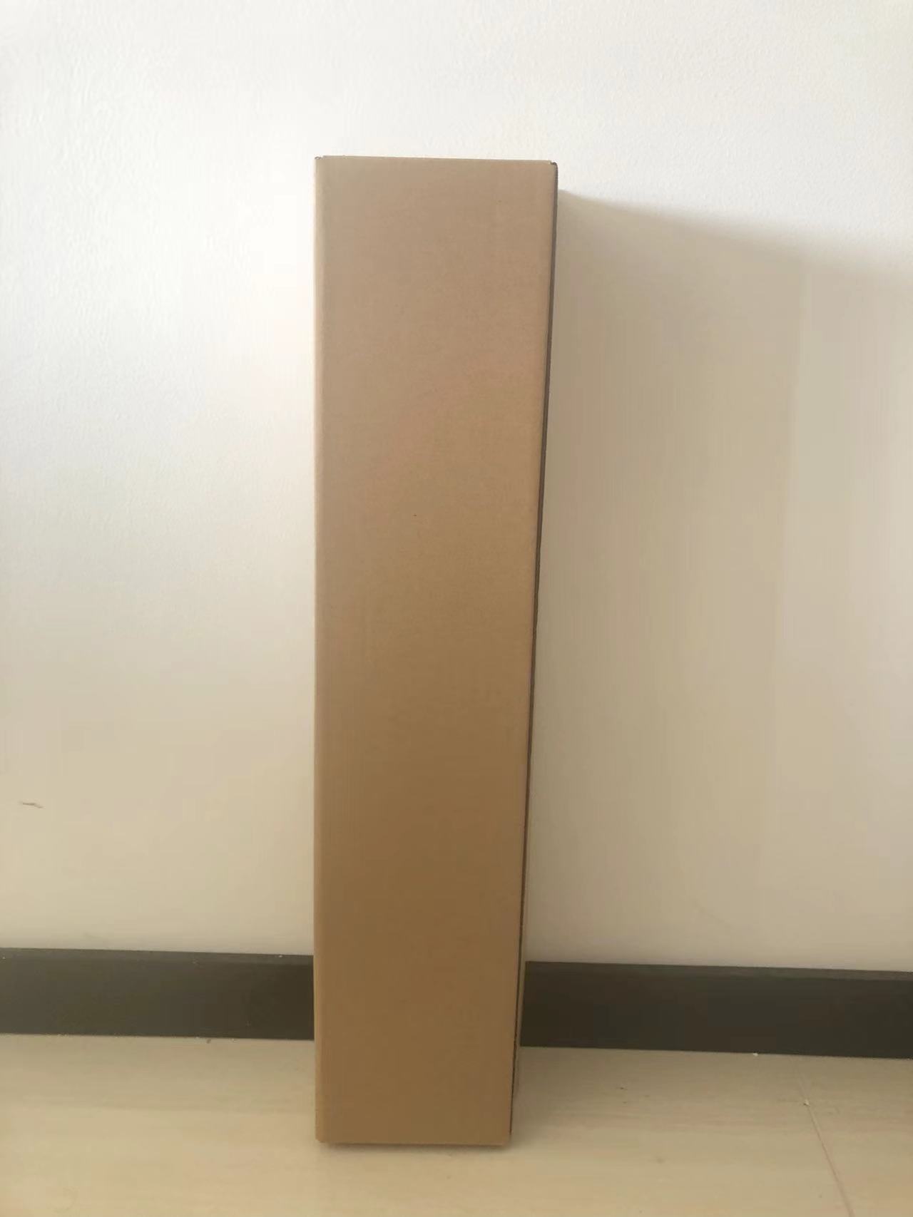Shipping 1