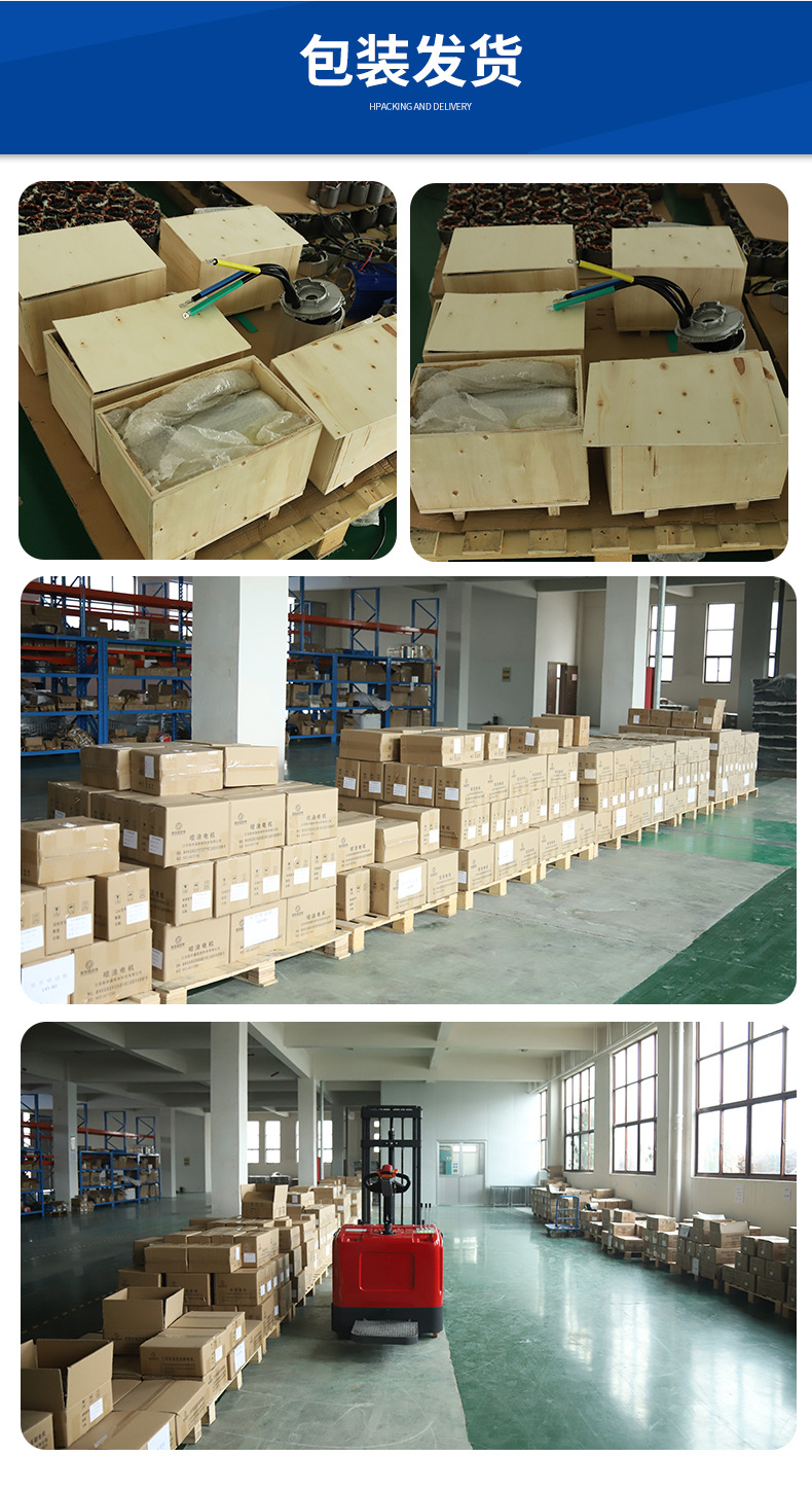Product 7