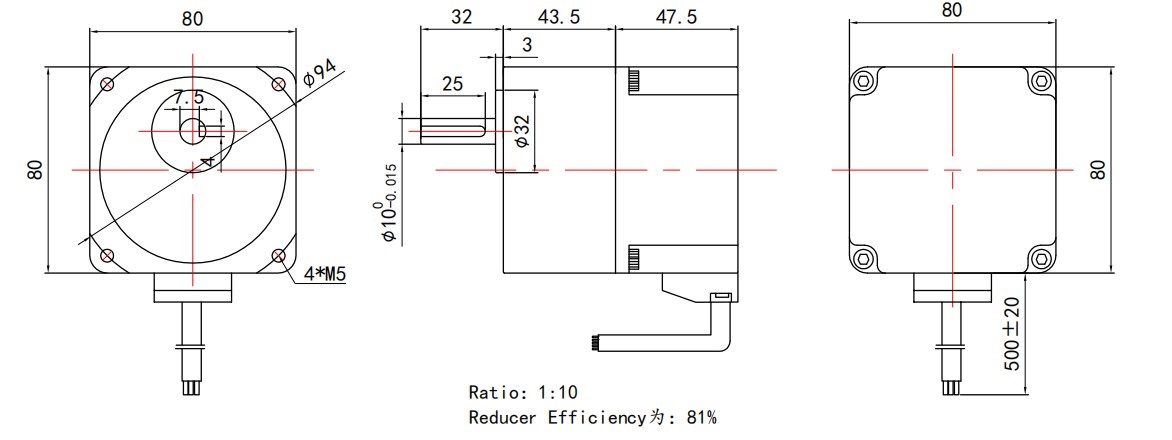 80mm motor profile