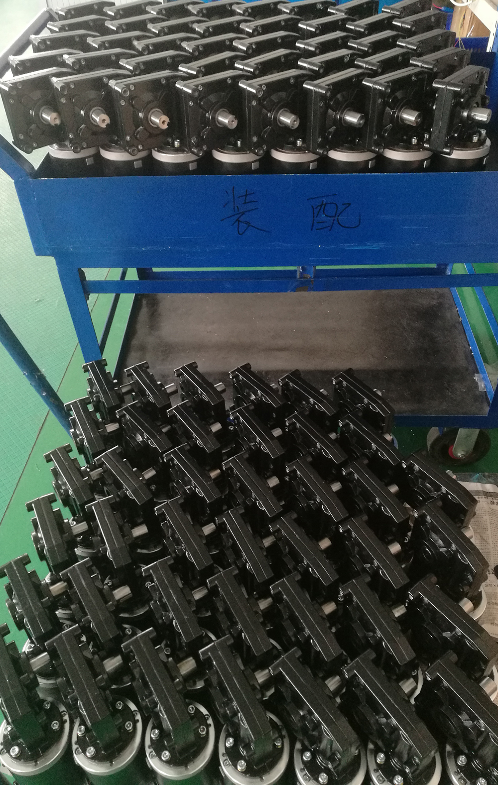 DC Motor 2