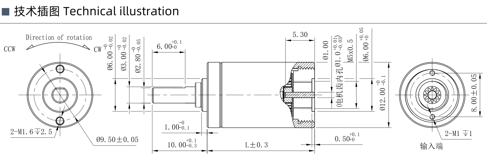 Technical Drawing 1