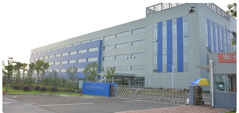 Factory Overview
