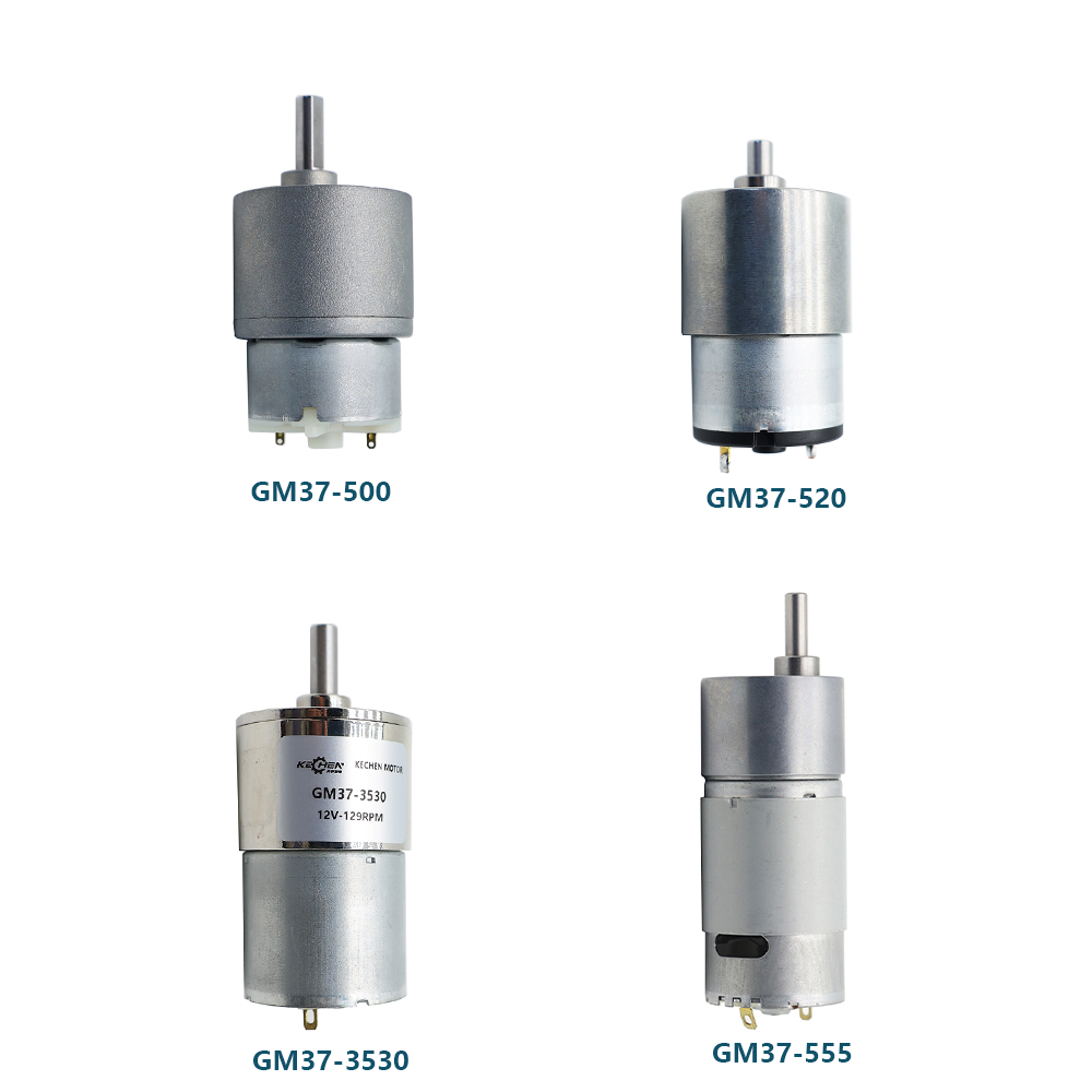 GM37-520 High Torque DC Gear Motor 5/8/9/12/15/20/25/30/40/45/55/80/100/120/160/750RPM for Smart Machines