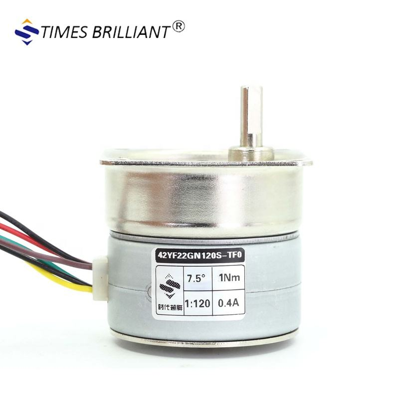 NEMA17 7.5degree Permanent Magnet Geared Stepper Motor Low Speed