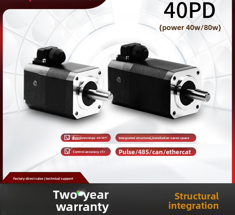 Servo Motor 40~400W Pulse/485/CAN IP67 3000 RPM 40mm Frame 0.13-2Nm Torque for Robots