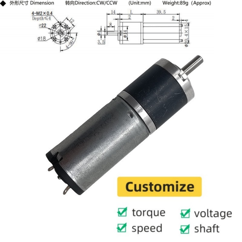 8V 12V 24v 22mm DC Planetary Gearbox Motor Mini 190 Dc Motors with Planetary Gear Reduction Low Rpm High Torque Gear Reducer