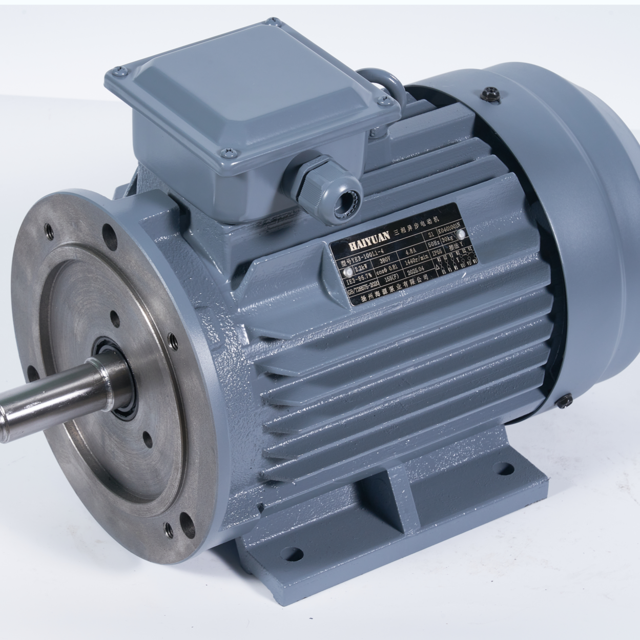 High Efficiency Three-Phase Industrial PMSM 0.75kW-22kW 380V 1500RPM Customizable IE5 Energy-Saving Permanent Magnet Synchronous