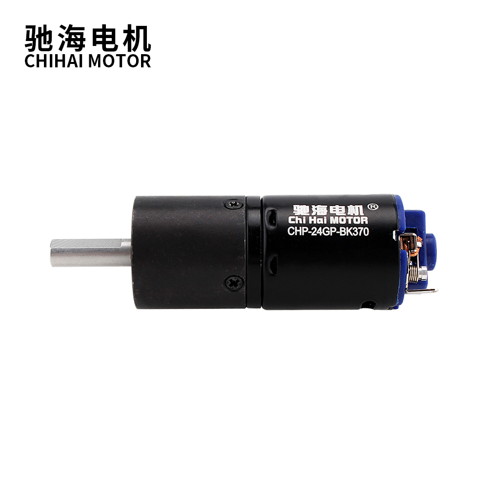 ChiHai Motor CHP-24GP-370 24 mm DC12V 6V DC Gear 370BK High Speed High Torque Planetary Motor for DIY