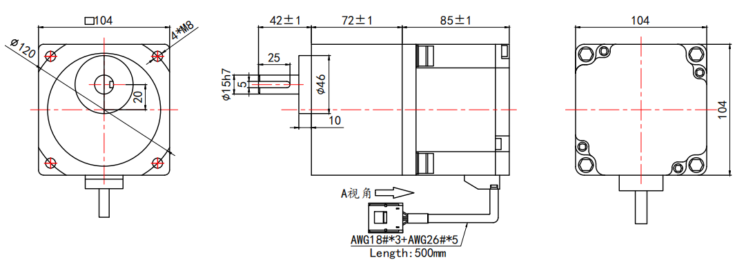 104mm motor profile