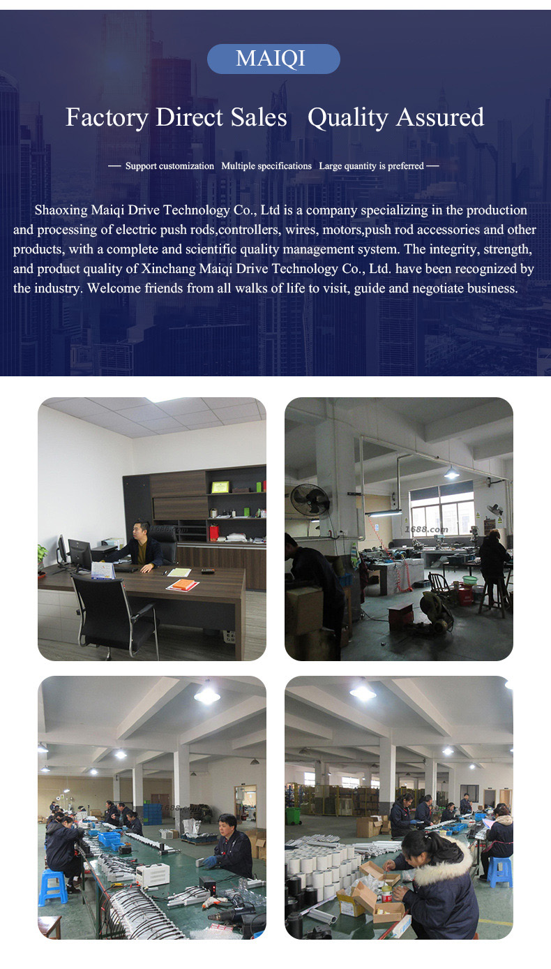 Company Facilities