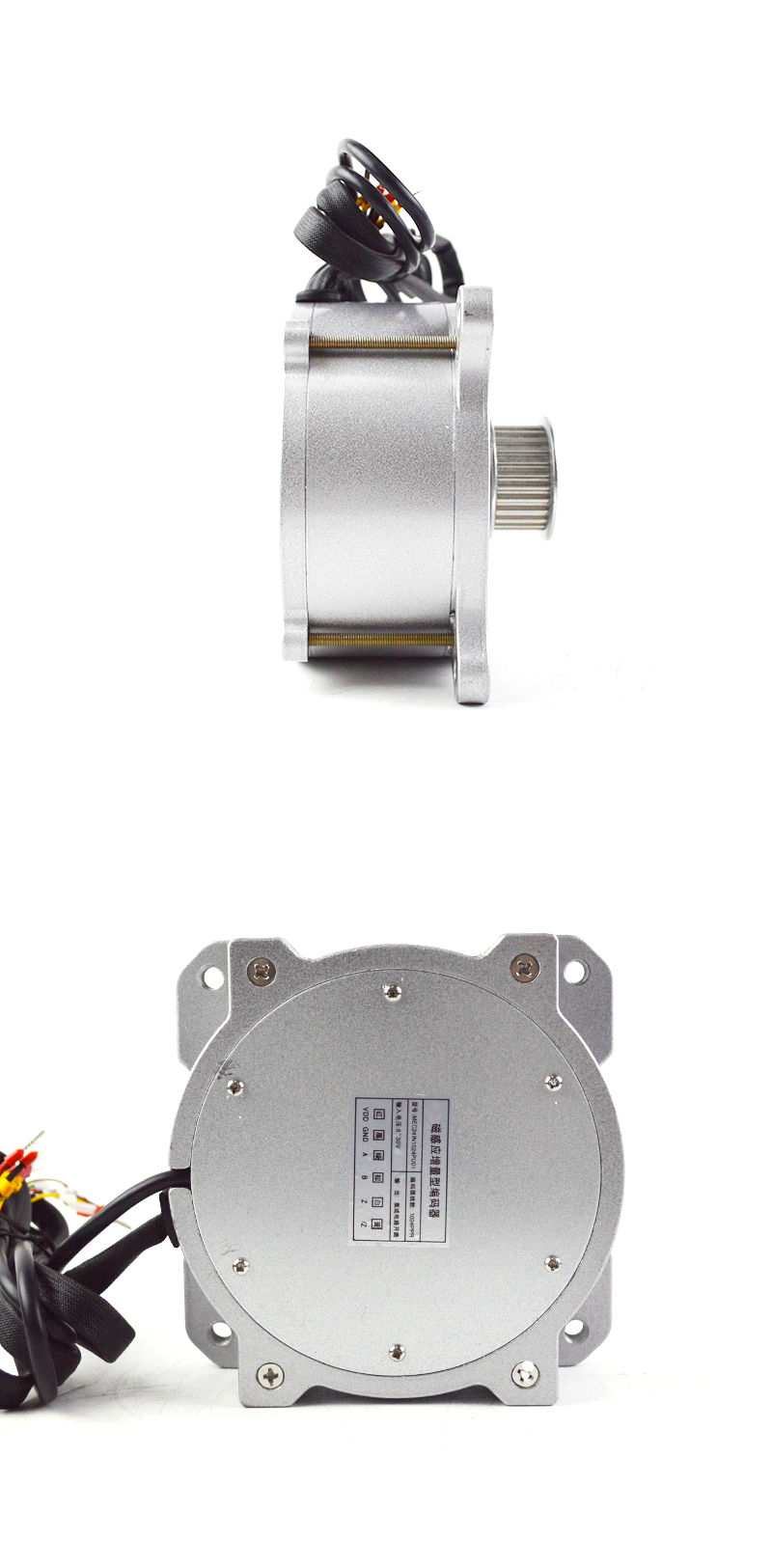 HQ Lift Parts 1