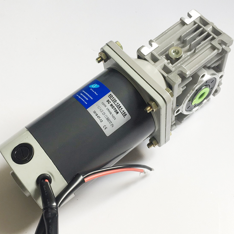 DC12V/24V 120W NMRV DC Gear Motor With Worm Gear Gearbox Product Category DC Motors