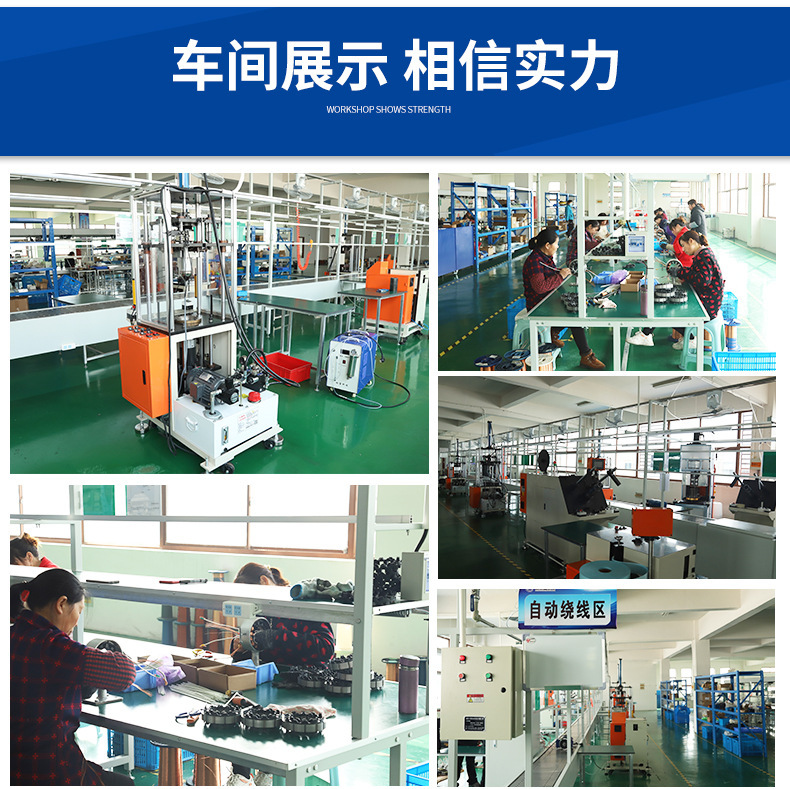 Product 9