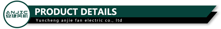 Technical Specifications