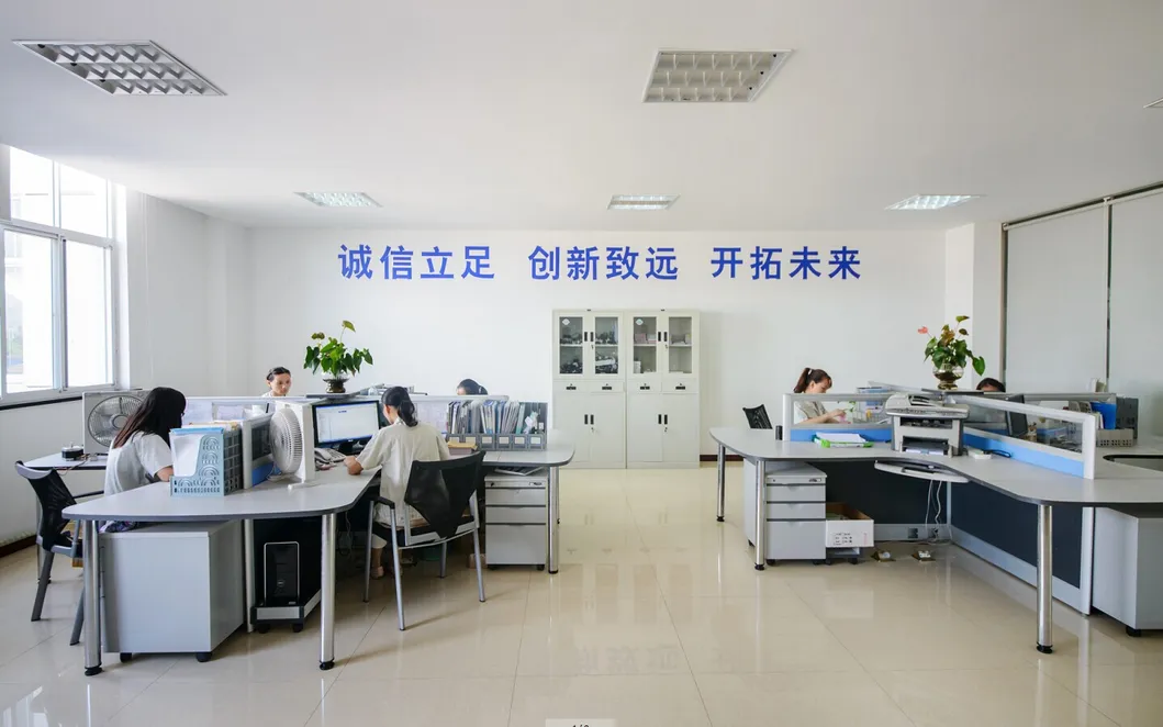 Facility Image 1