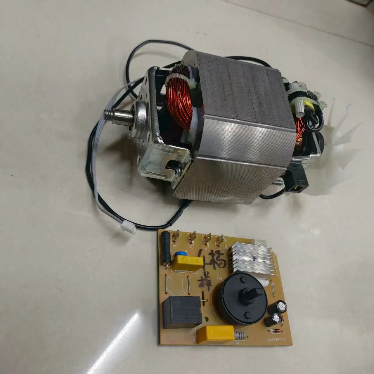 Factory Blender 12000rpm Brushless Motor U9860 AC220V-240V with Speed Controller
