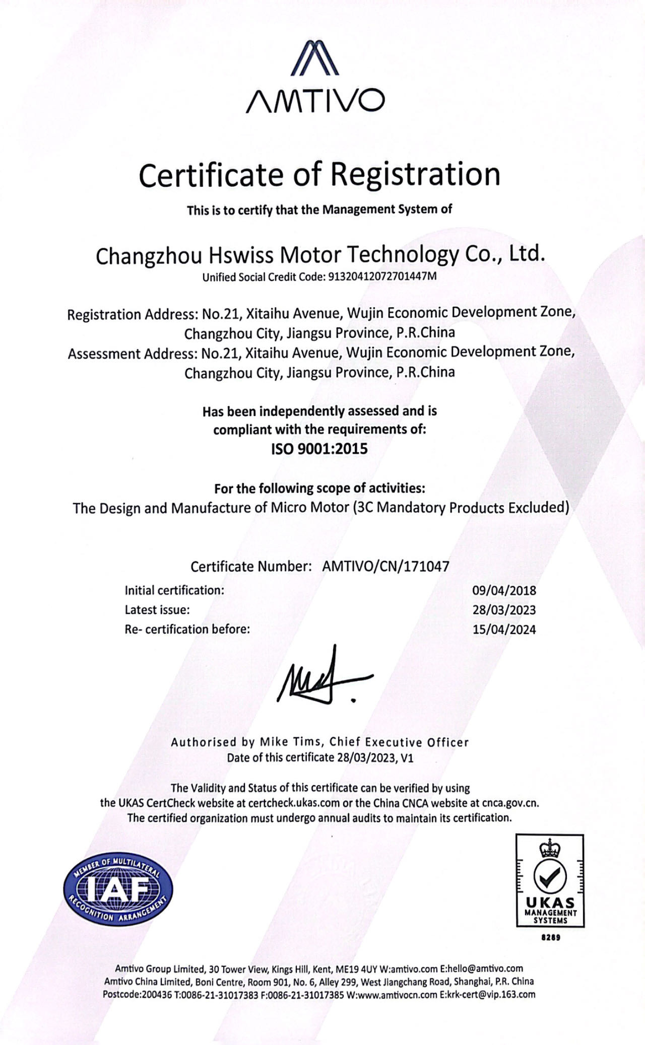 Cert 1