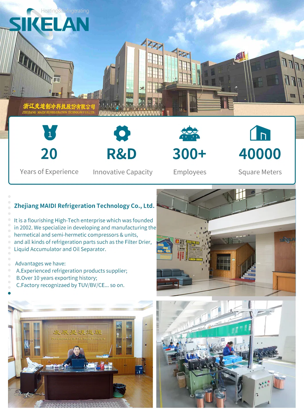 Manufacturing R&D Center Showcase