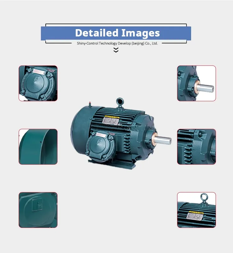 Motor Component