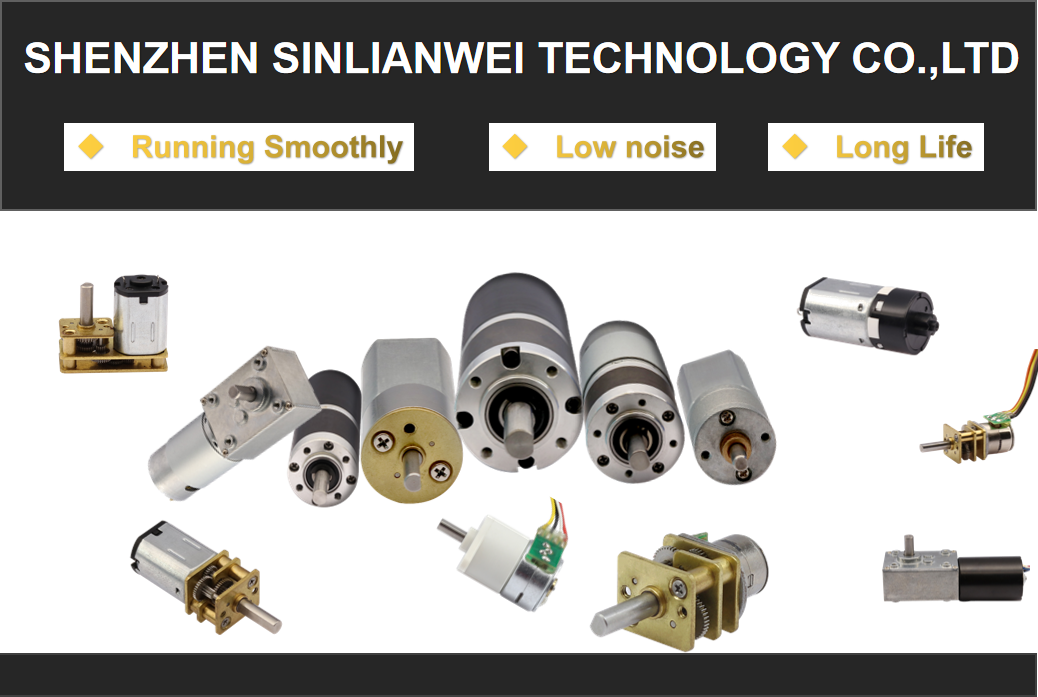 Product Banner