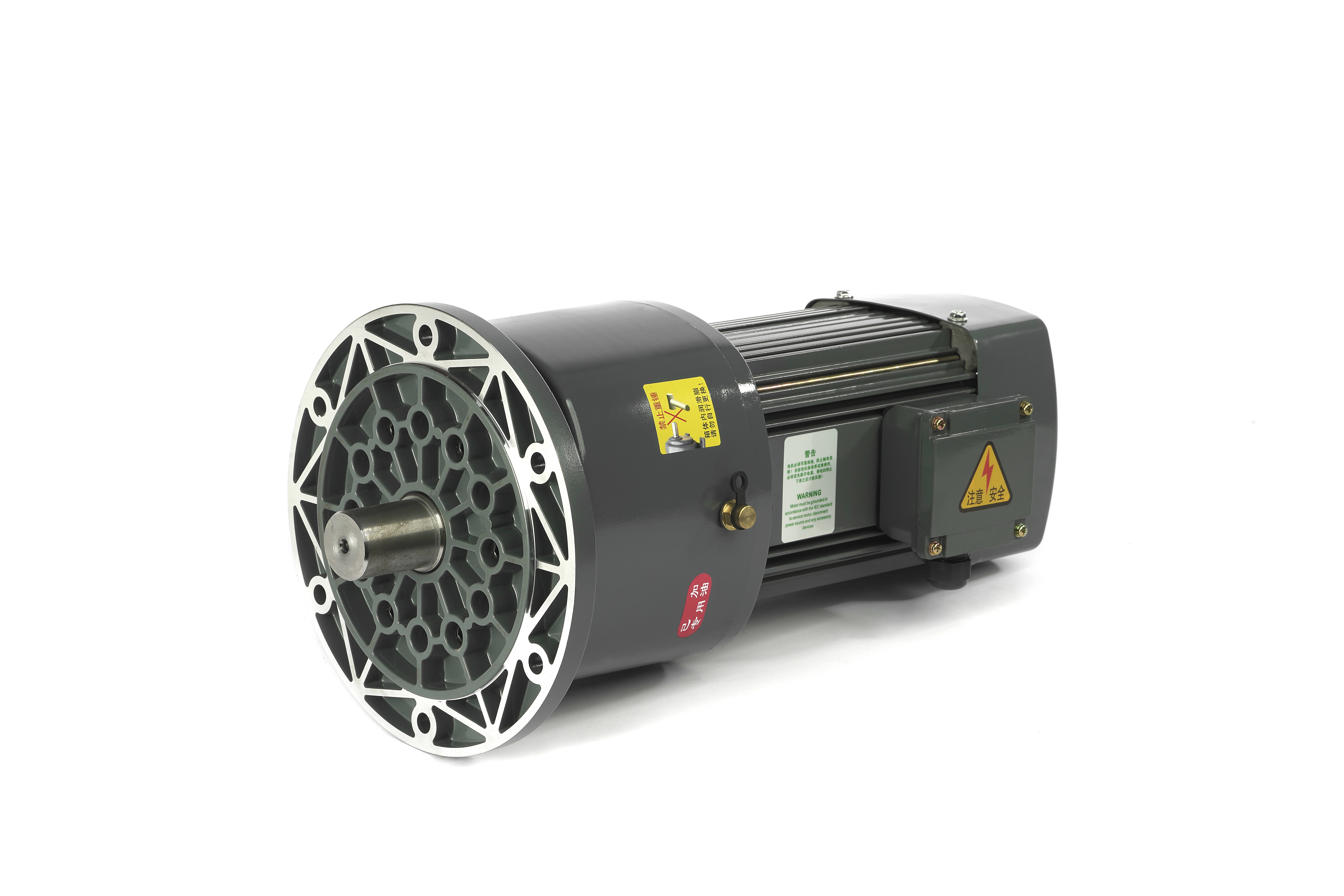 Gx ODM Cycloidal Reducer Gear Small Speed Ratio Planetary Arrangement Horizontal Hard Tooth Surface Gear Motor