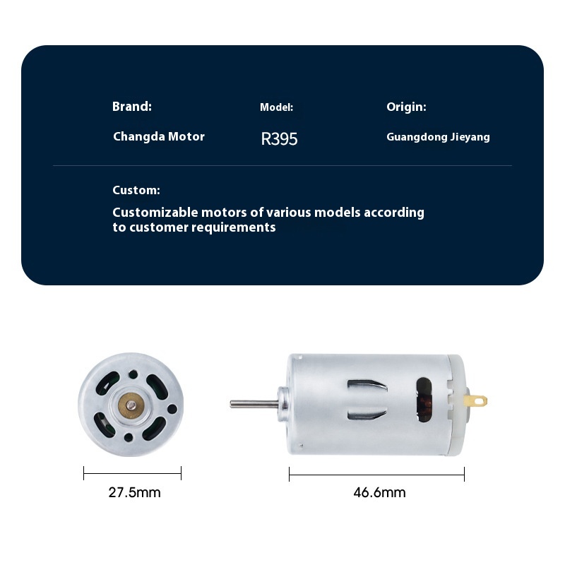 395 DC Motor DC6-24V 36V DIY Micro Motors High Speed Large Torque Motor for DIY Toys Juice Cup Small Appliances
