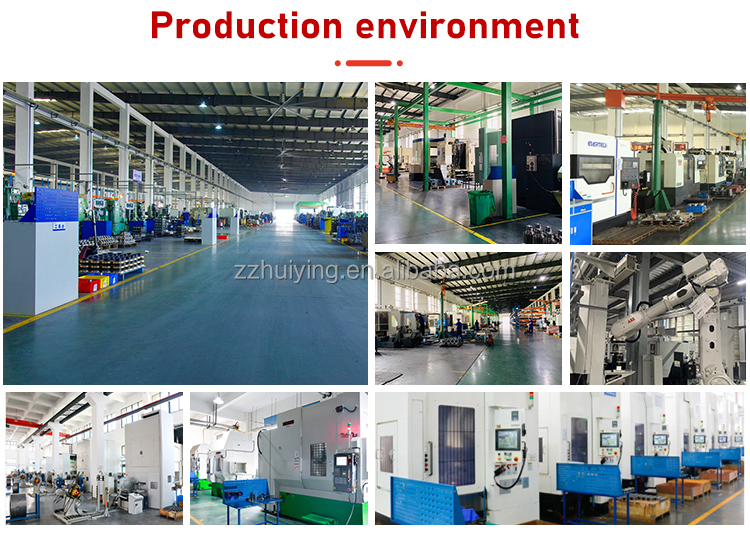 Factory Internal 2