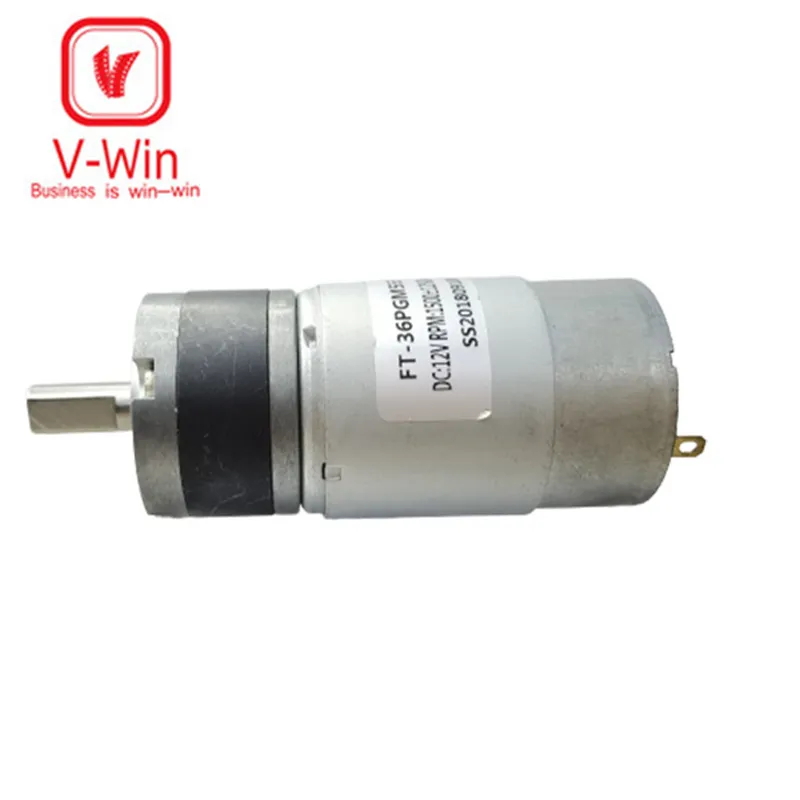 Permanent Magnet DC Motor