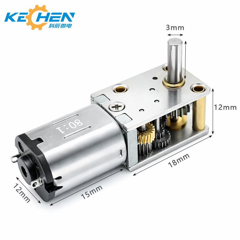 N20 Worm Gear Motor Metal Gearbox Dc 3v 6v 9v 12v Dc Motor With Gear Reduction Perpendicular