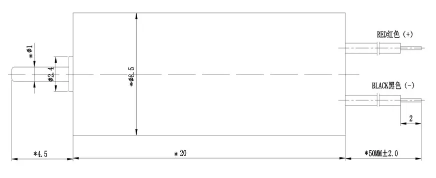 8.5mm DC Vibration Coreless Motor