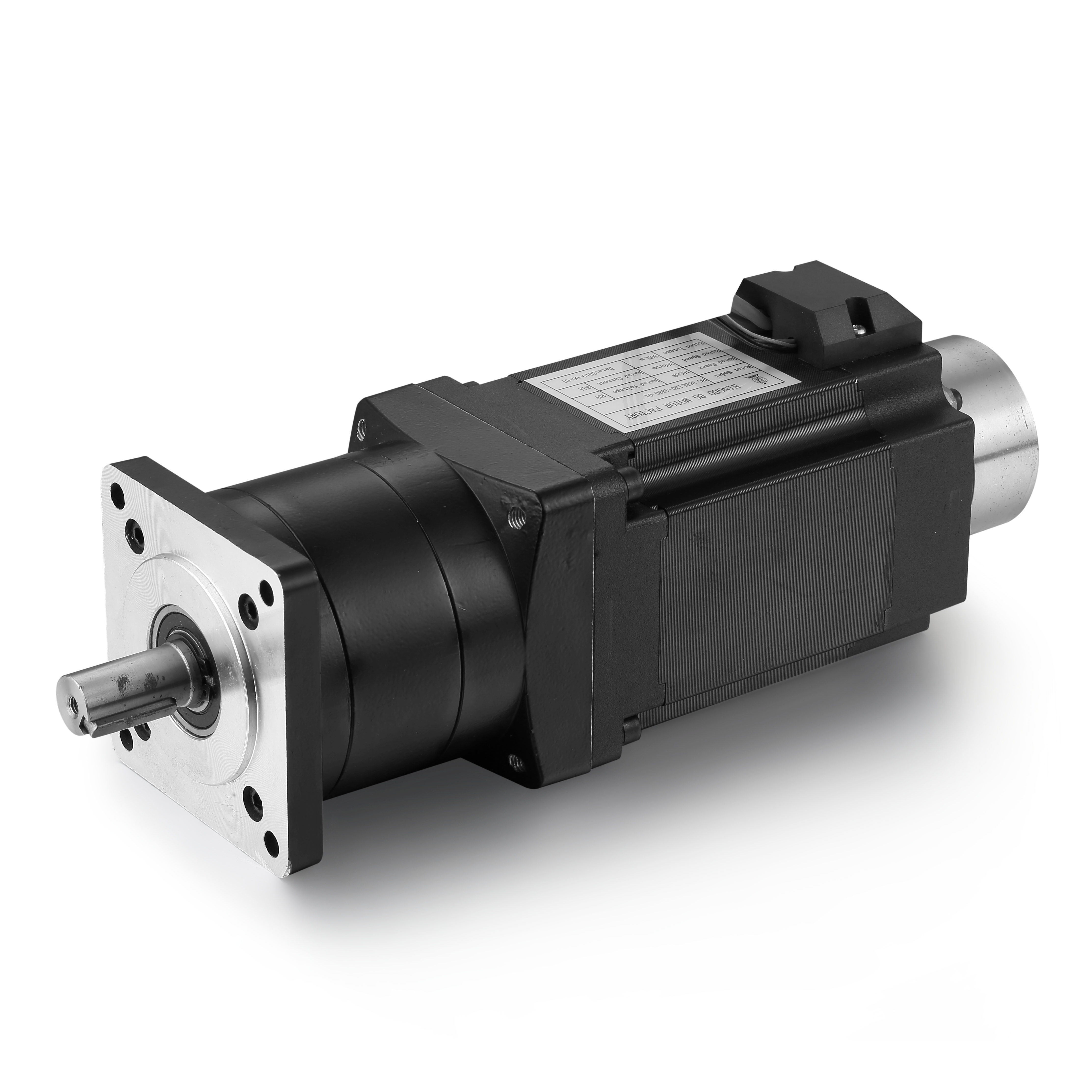86mm Motor