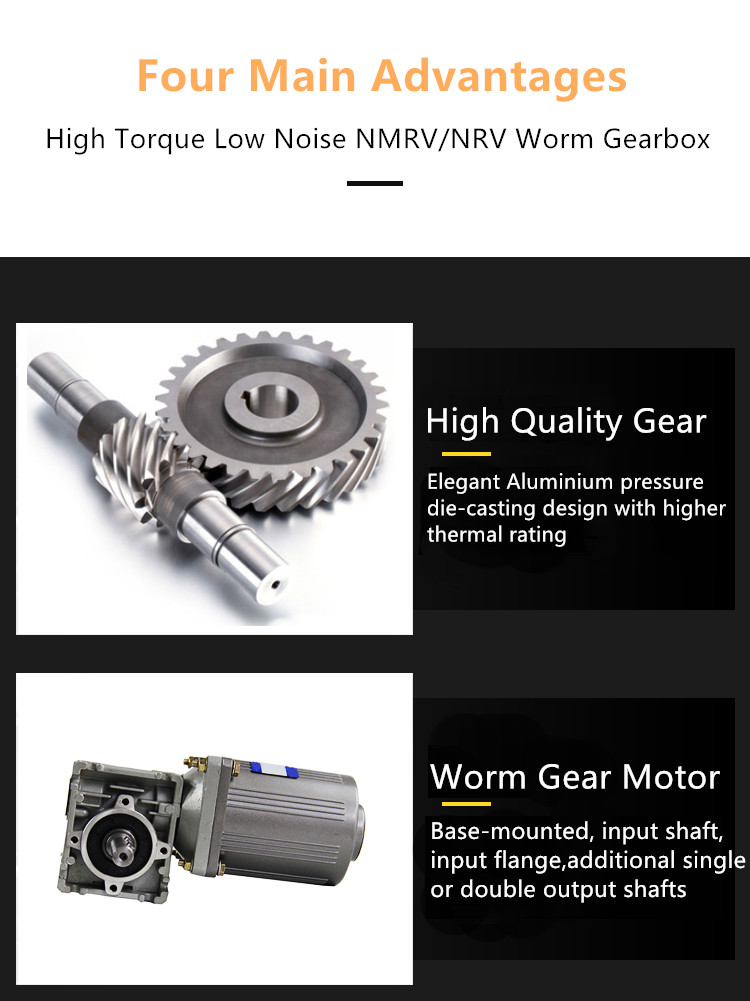 NMRV50 Gear Motor Side View