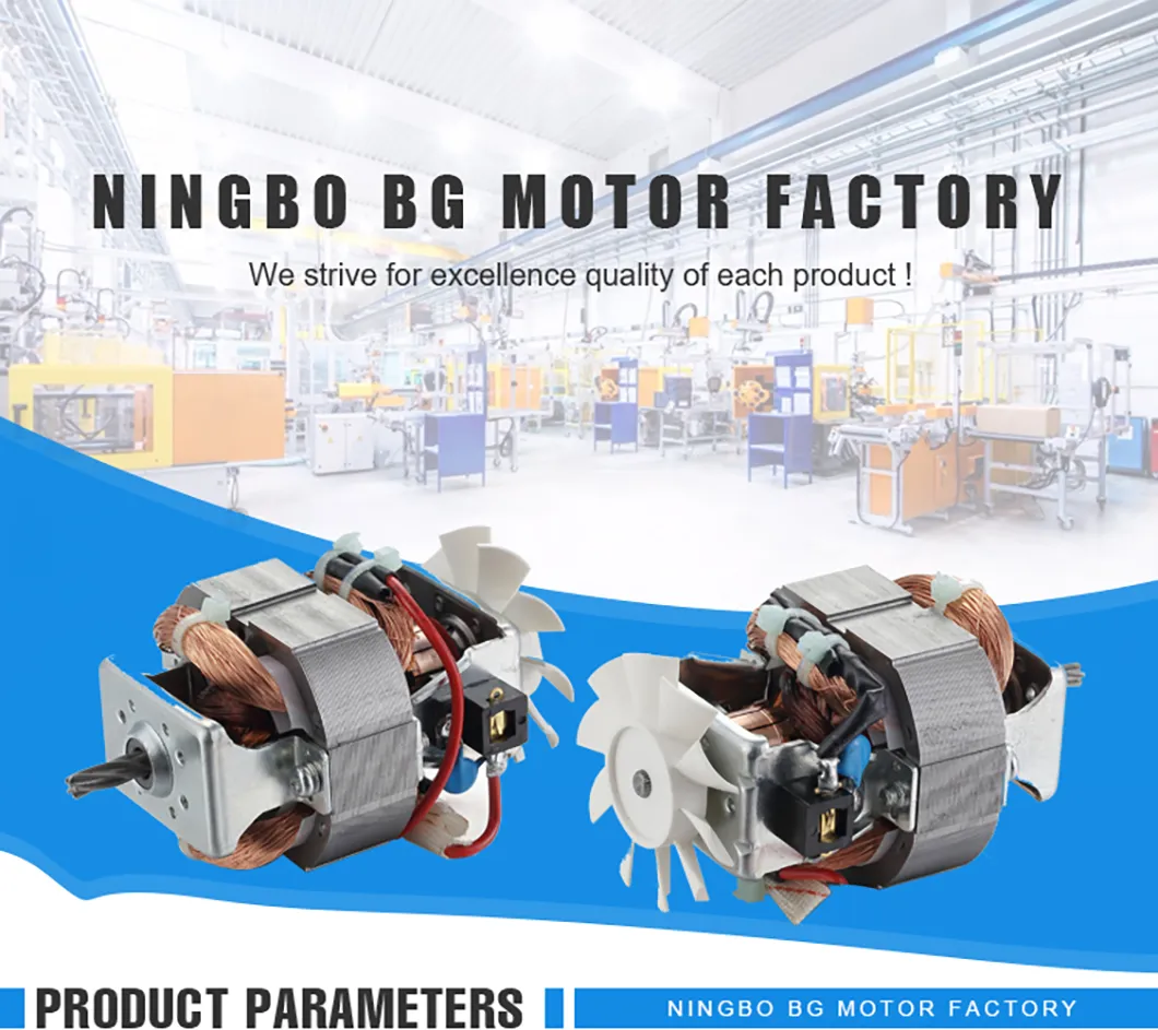 AC Motor Overview