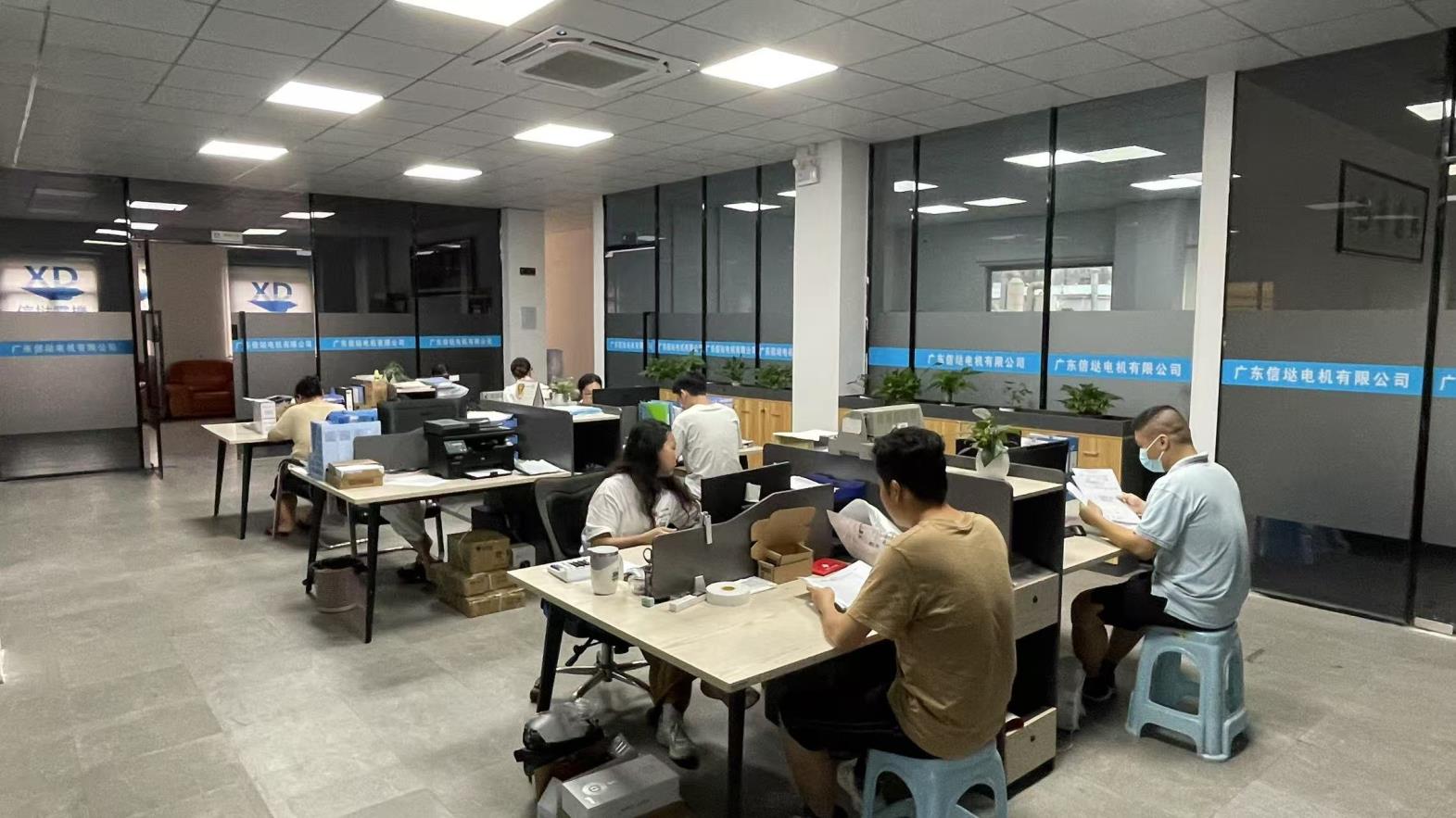Zhejiang Sweg Motor Co., Ltd. factory exterior and manufacturing facility in Zhejiang, China