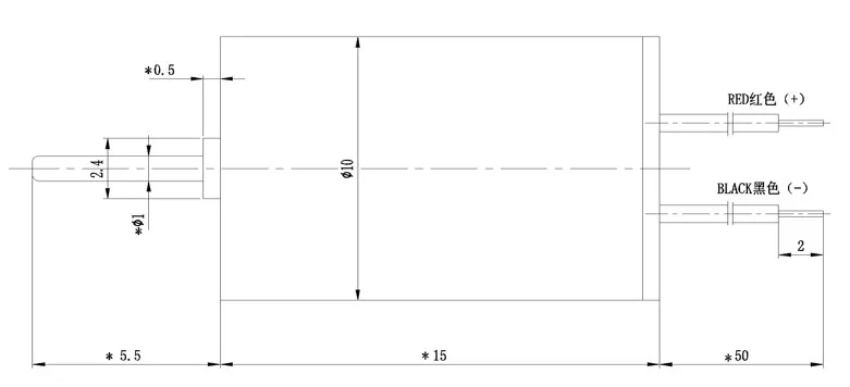 10B Series DC Motor