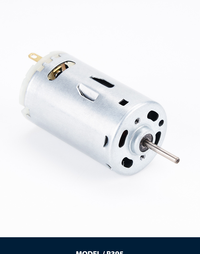 Motor Size Info