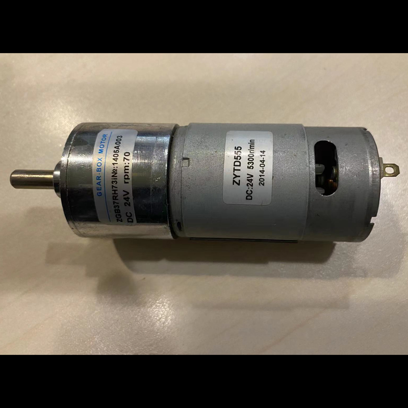 Pm DC Spur Gear Motor Worm Gear Motor Geared Motor