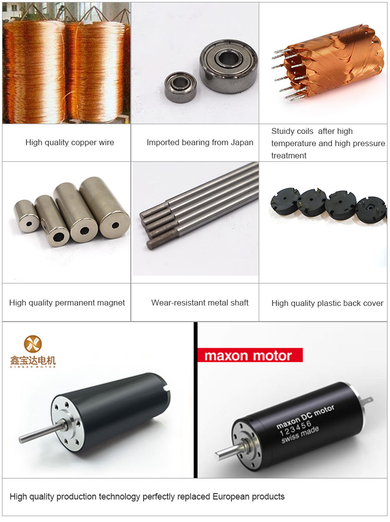 Motor Component