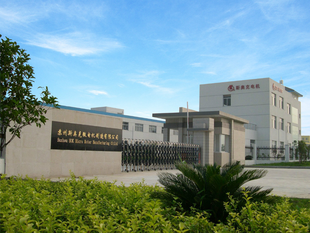 Production Facility Main