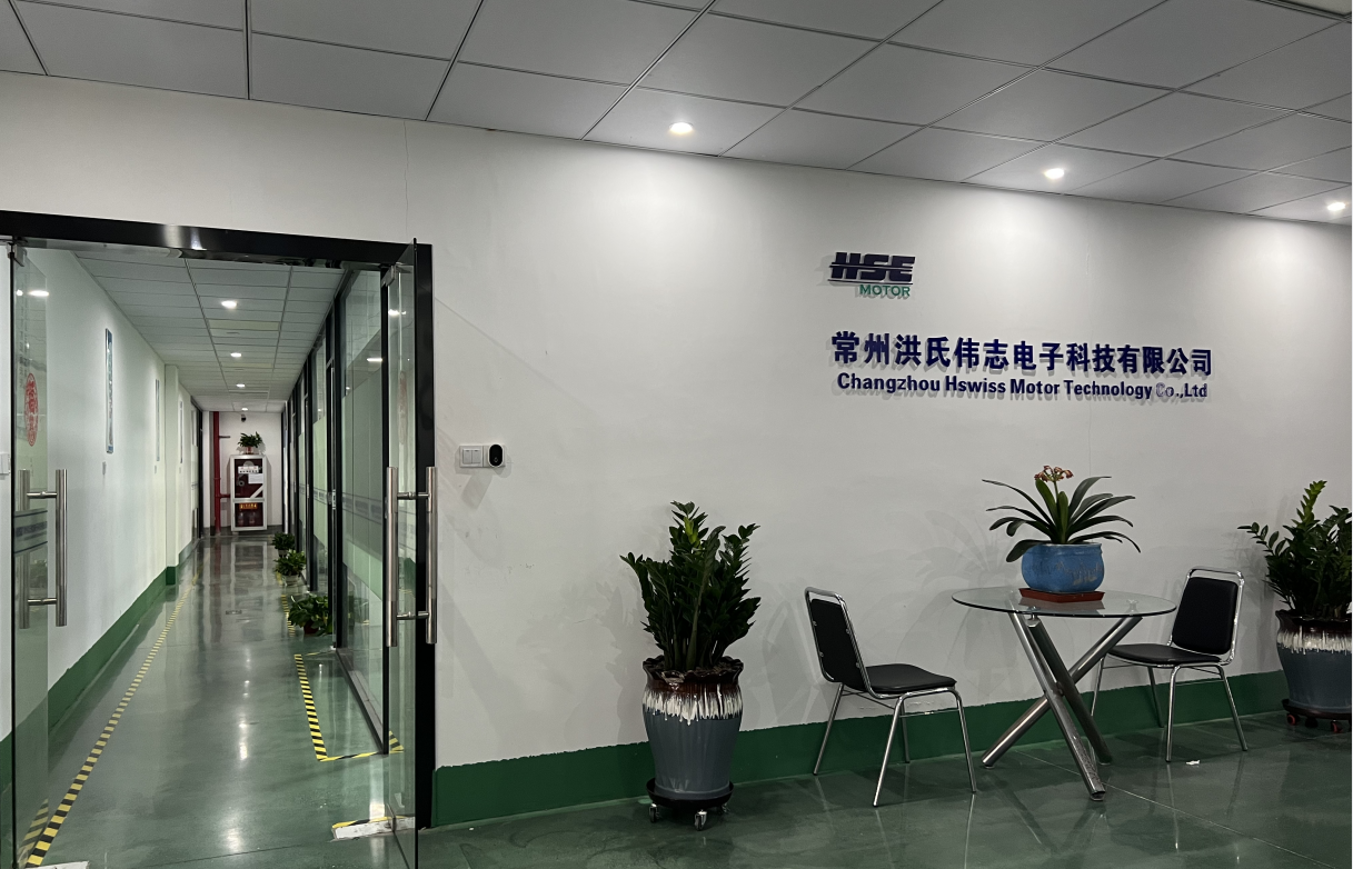 Factory Image