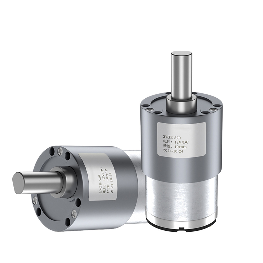 37RGM520 DC Gear Motor Robot High Torque 6v 12v 24v Speed Adjustable High Speed Small Motor