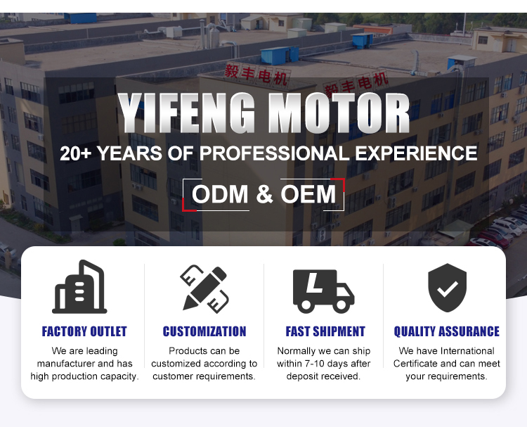 DC Gear Motor Banner