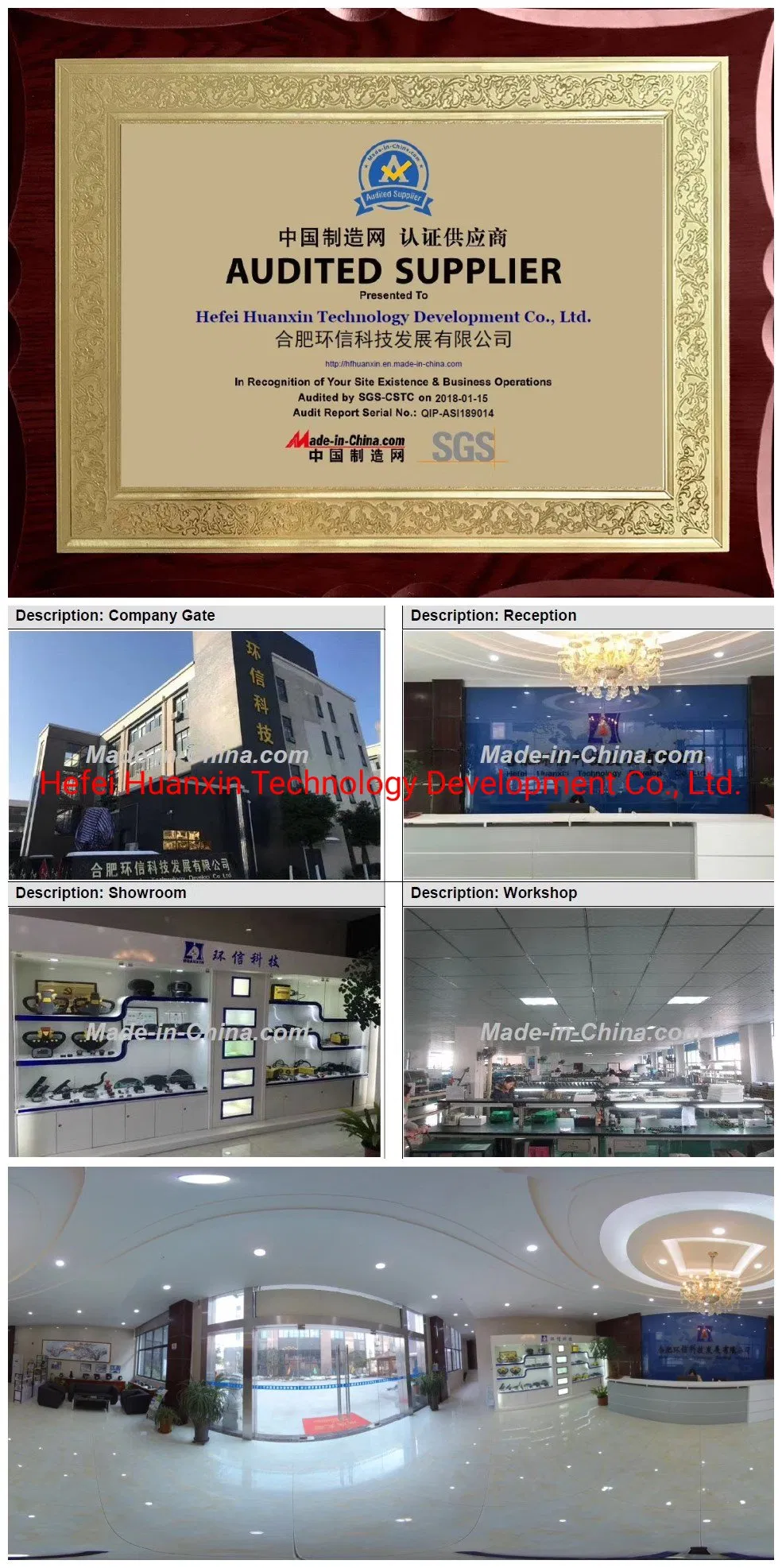 Production Facility