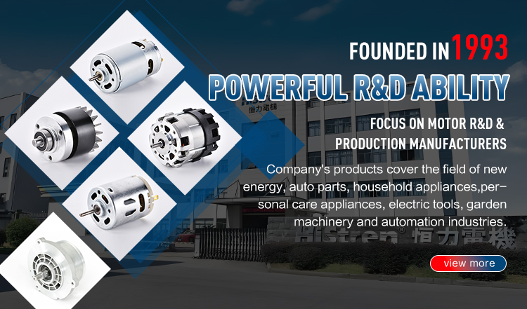 Product Banner