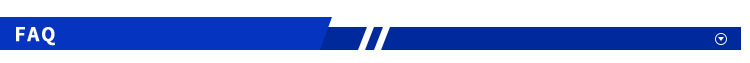 FAQ Banner